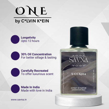 CK 1 | C*lvin Kle*n | Extrait de Parfum